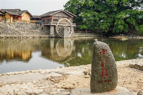 雲水謠